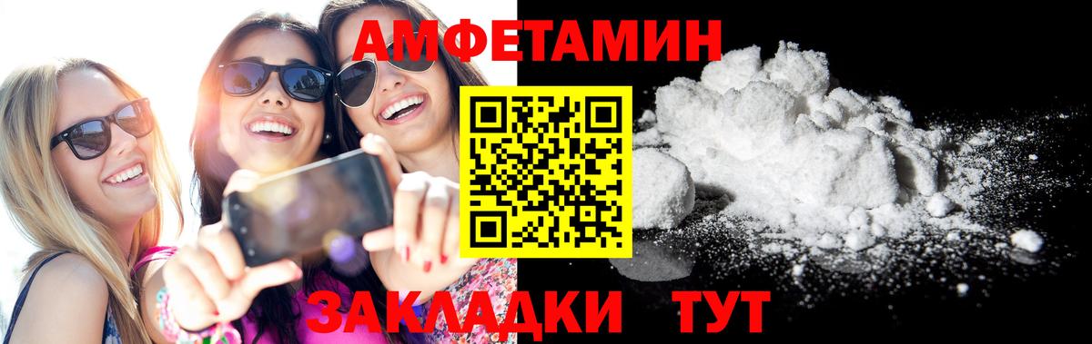 Вейп ТГК  Каннабис  COCAIN  Вход с VPN  Меф   Будённовск  Как найти наркотики?  ГАШ 