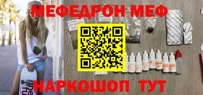 a pvp Берёзовский