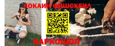 не бодяженный Беслан