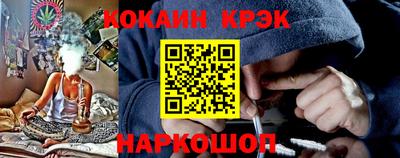 a pvp Берёзовский