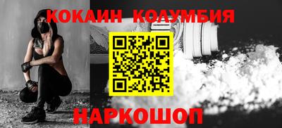 a pvp Берёзовский