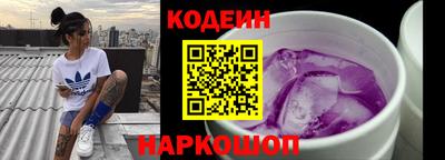 a pvp Берёзовский