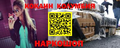 не бодяженный Беслан