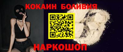 a pvp Берёзовский