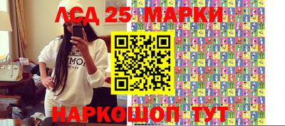 не бодяженный Беслан