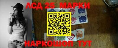 a pvp Берёзовский