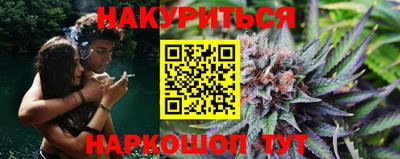 не бодяженный Беслан