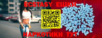 не бодяженный Беслан