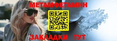 не бодяженный Беслан