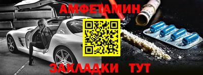 не бодяженный Беслан