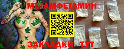 не бодяженный Беслан