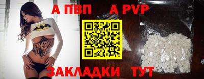 не бодяженный Беслан