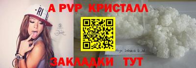 не бодяженный Беслан