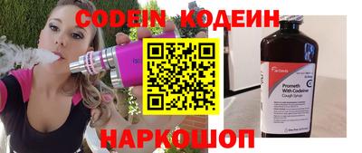 a pvp Берёзовский