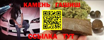 a pvp Берёзовский