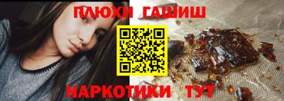 не бодяженный Беслан