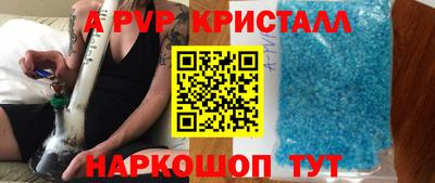 не бодяженный Беслан