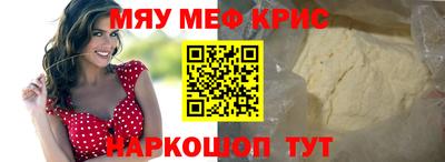 не бодяженный Беслан
