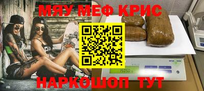 a pvp Берёзовский