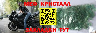 не бодяженный Беслан