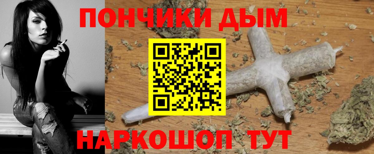 Канабис MAZAR  Вход с VPN  Будённовск  Каннабис план  Конопля Ganja  МАРИХУАНА марихуана 